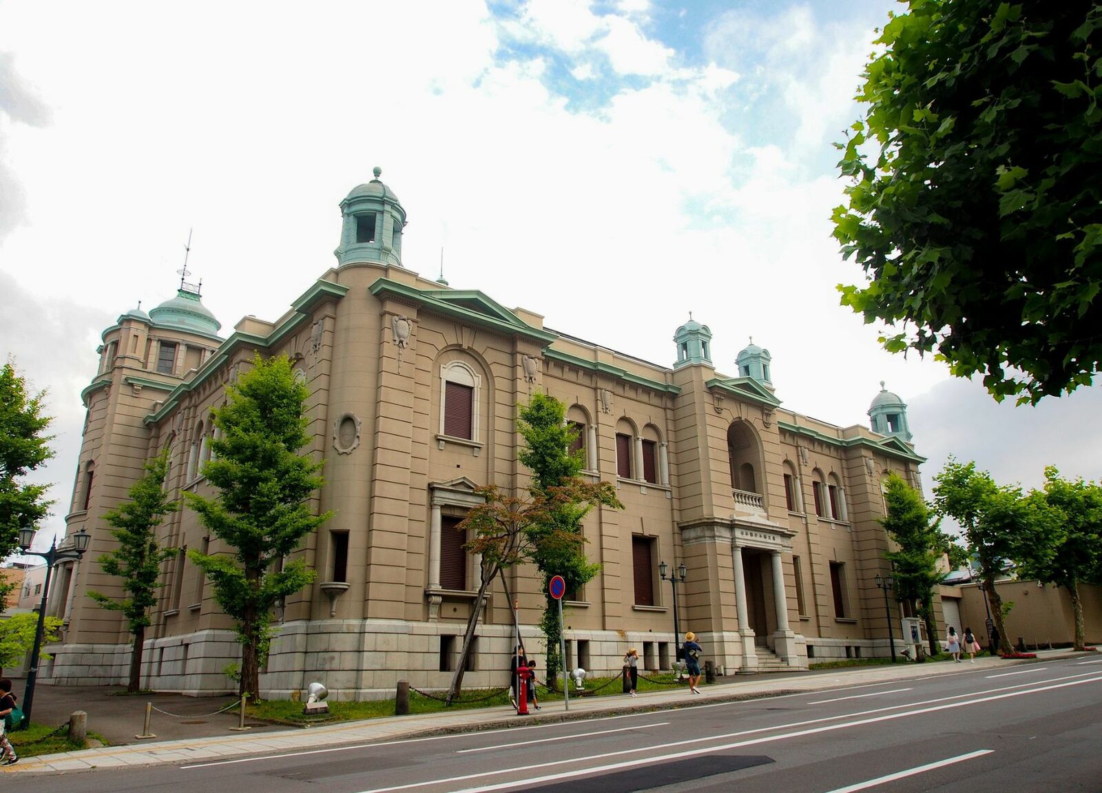 The Bank of Japan Otaru Museum 日本銀行旧小樽支店金融資料館