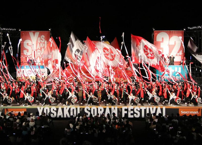 Yosakoi Soran Festival, Sapporo