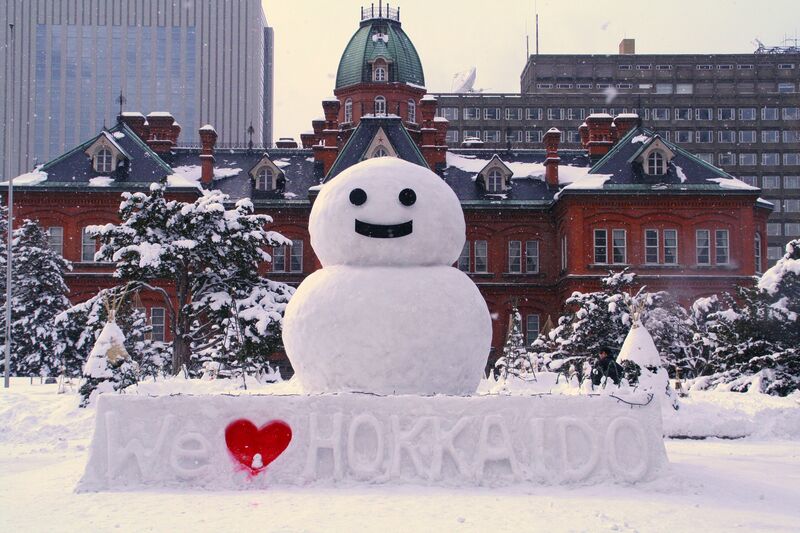 Winter Festivals in Hokkaido 2023-24
